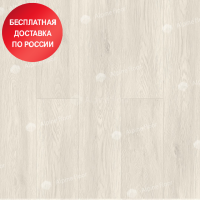 SPC плитка Alpine Floor Grand Sequoia Light ECO 11-201 Атланта