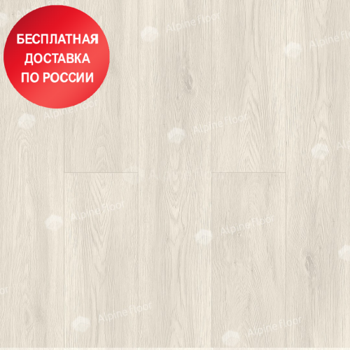 Кварцвинил Alpine Floor Grand Sequoia LVT ECO 11-202 Атланта