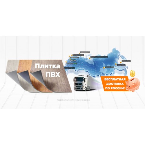 SPC ламинат Alpine Floor Grand Sequoia ECO 11-4 Лавр