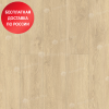Кварцвинил Alpine Floor Grand Sequoia LVT ECO 11-502 Камфора