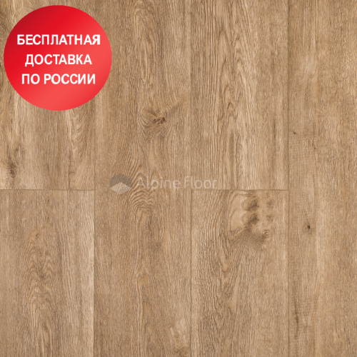 SPC плитка Alpine Floor Grand Sequoia Light ECO 11-601 Миндаль