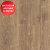Кварцвинил Alpine Floor Grand Sequoia LVT ECO 11-702 Гевуина