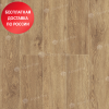 Кварцвинил Alpine Floor Grand Sequoia LVT ECO 11-1002 Макадамия