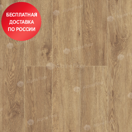 Кварцвинил Alpine Floor Grand Sequoia LVT ECO 11-1002 Макадамия