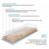 Кварц виниловый ламинат Alpine Floor Parquet Light Венге грей ECO 13-8
