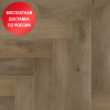 Кварц виниловый ламинат Alpine Floor Parquet Light Дуб насыщенный ECO 13-7