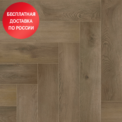 Кварц виниловый ламинат Alpine Floor Parquet Light Дуб насыщенный ECO 13-7