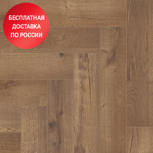 Кварц виниловый ламинат Alpine Floor Parquet Light Дуб Royal ECO 13-2