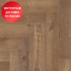 ABA плитка Alpine Floor Parquet Premium Дуб Royal ECO 19-2