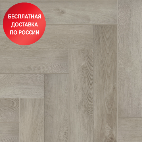 ABA плитка Alpine Floor Parquet Premium Дуб Фантазия ECO 19-1