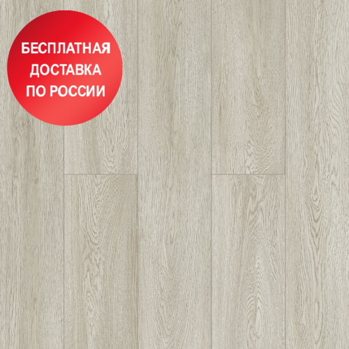 SPC ламинат Alpine Floor Solo Виваче ЕСО 14-2