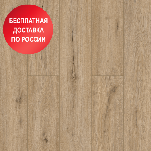 SPC ламинат Alpine Floor Solo Ларго ЕСО 14-6
