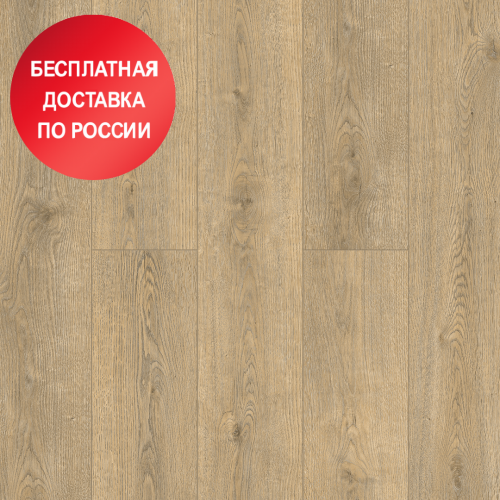 SPC ламинат Alpine Floor Solo Комодо ЕСО14-7