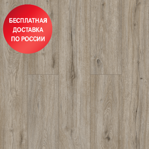 SPC плитка Alpine Floor Solo Plus Прэсто ЕСО 14-801