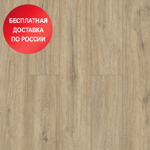 SPC ламинат Alpine Floor Solo Анданте ЕСО 14-10