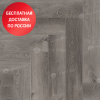 Кварц виниловый ламинат Alpine Floor Parquet Light Дуб Мерга ECO 13-13