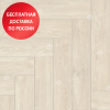 Кварц виниловый ламинат Alpine Floor Parquet Light Дуб Адара ECO 13-14