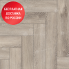 Кварц виниловый ламинат Alpine Floor Parquet Light Дуб Исида ECO 13-15
