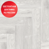 Кварц виниловый ламинат Alpine Floor Parquet Light Дуб Полис ECO 13-21