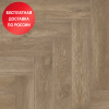 Кварцвиниловая плитка Alpine Floor Parquet Макадамия ECO 16-10