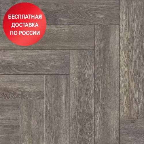 Кварцвиниловая плитка Alpine Floor Parquet Венге грей ECO 16-8