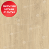 Кварцвиниловая плитка Alpine Floor Easy Line Камфора ECO 3-31
