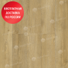 Кварцвиниловая плитка Alpine Floor Easy Line Тисс ECO 3-32