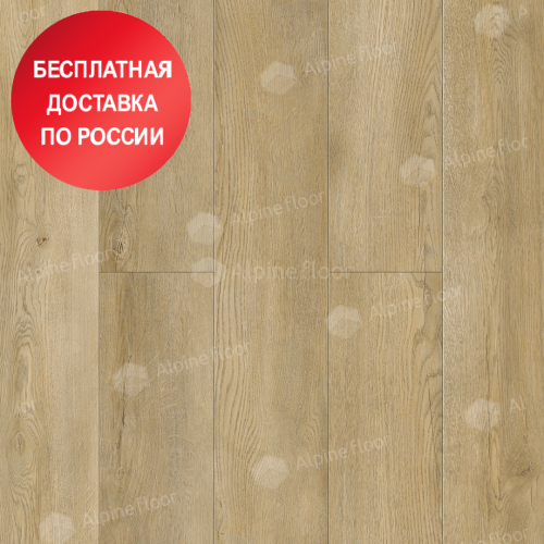 Кварцвиниловая плитка Alpine Floor Easy Line Дуб Старинный ECO 3-33