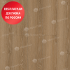 Кварцвиниловая плитка Alpine Floor Easy Line Дуб Сантана ECO 3-38