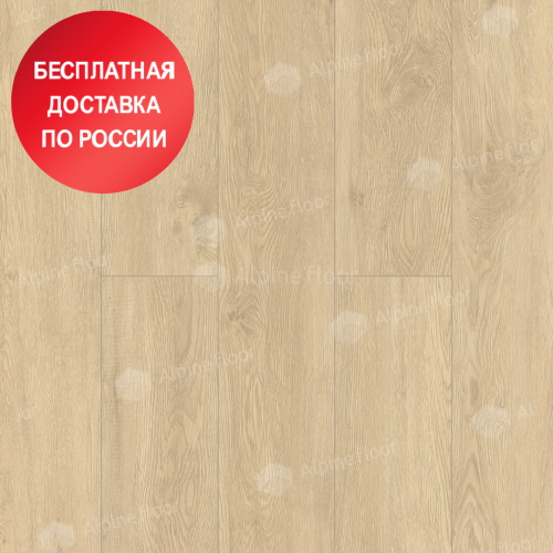 Кварцвинил Alpine Floor Ultra Камфора ECO 5-31