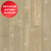 Кварцвинил Alpine Floor Ultra Дуб Скандинавия ECO 5-36