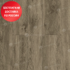 SPC плитка Alpine Floor Grand Sequoia Village ECO 11-807 Венге Грей