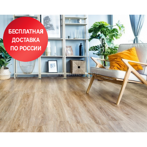 Кварцвиниловая плитка Alpine Floor Easy Line Дуб Рыжий ECO 3-21