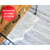 Кварцвинил Alpine Floor Ultra Дуб Полярный ECO 5-19