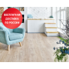 Кварцвинил Alpine Floor Ultra Дуб Кремовый ECO 5-23