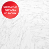 Кварцвинил Alpine Floor Grand Stone ECO 8-1-1 Дымчатый лес, глянцевый